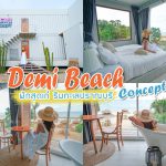 Demi Beach Concept ปราณบุรี