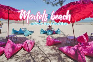 <b>Models beach คาเฟ่สุดคูล ริมหาดเจ้าสำราญ</b>