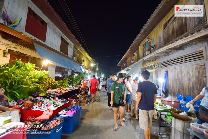 ถนนคนเดินปราณบุรี