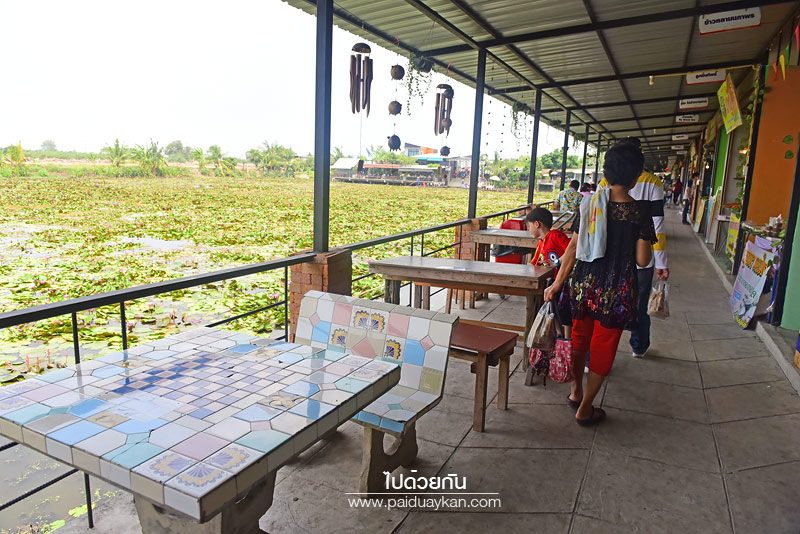 ตลาดน้ำทุ่งบัวแดง