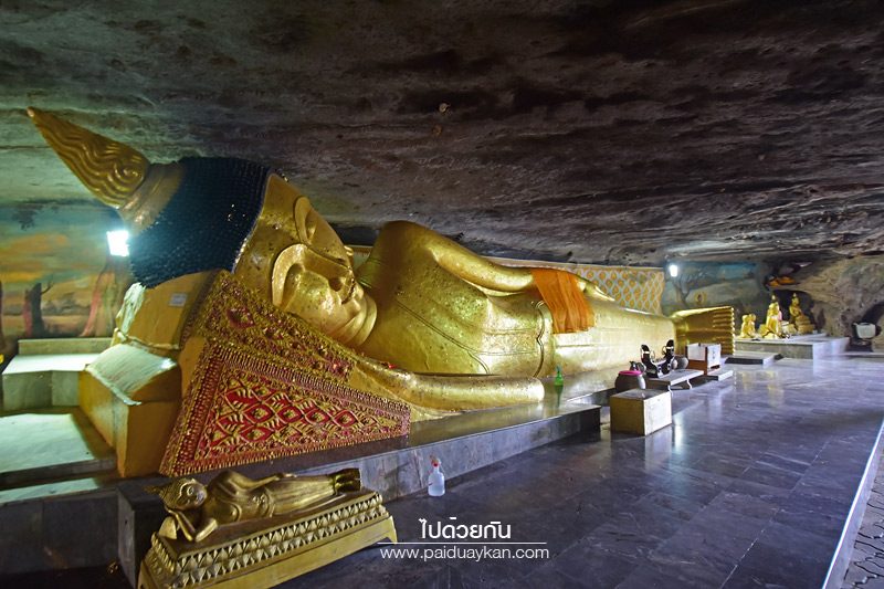 พุทธสถานถ้ำตลอด 