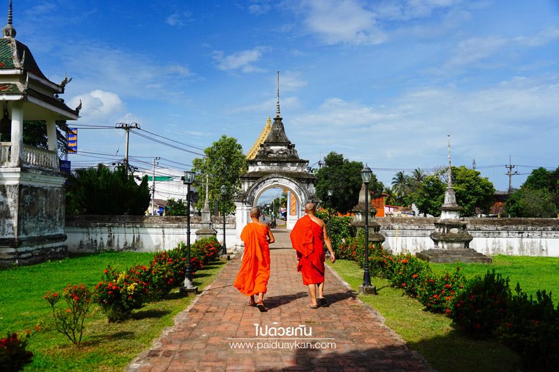 วัดพระบรมธาตุทุ่งยั้ง 