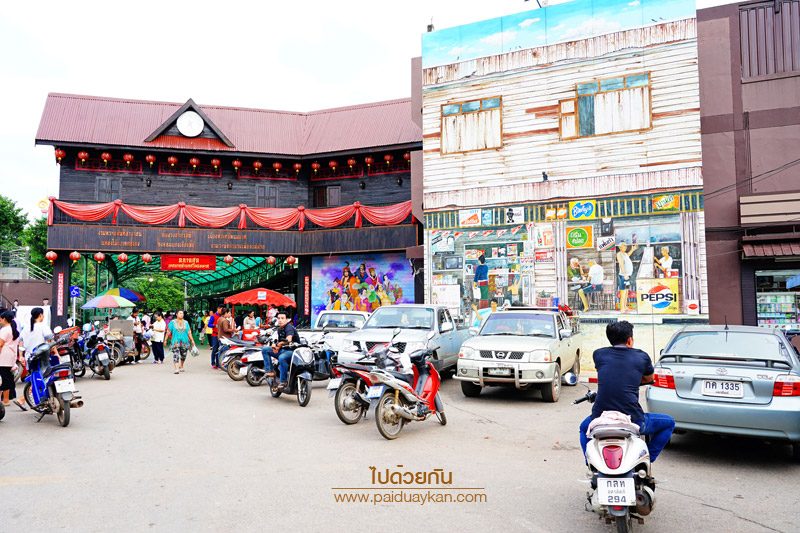 ตลาดสดเทศบาลศรีนพมาศ 