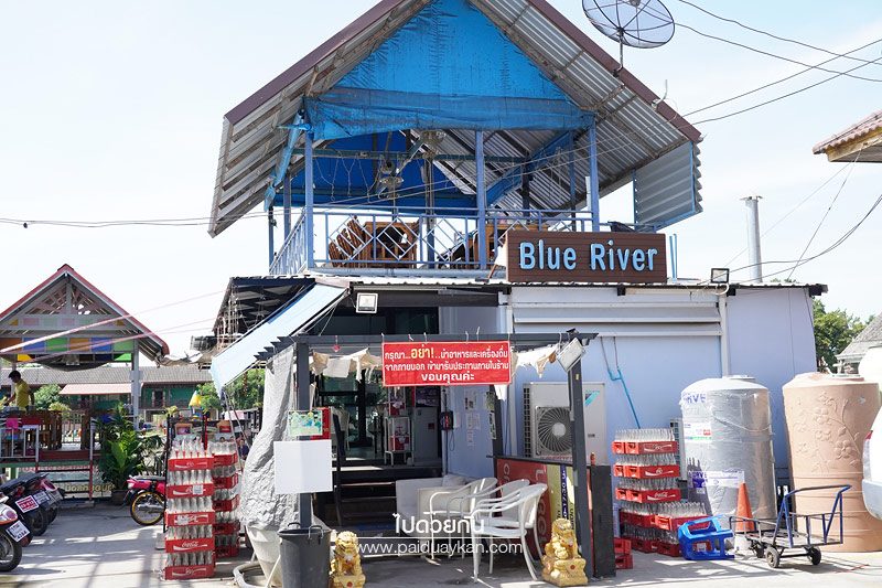 ก๋วยเตี๋ยวเรือห้อยขา อยุธยา 