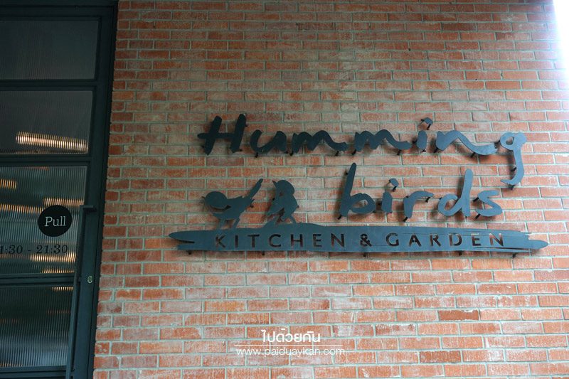 Humming Birds Kitchen and Garden