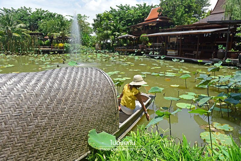 อยุธยา รีทรีต