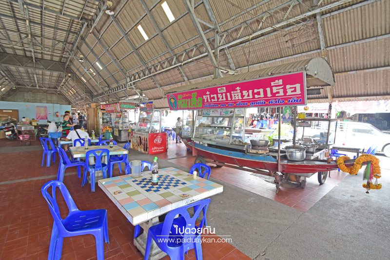 ตลาดบางลี่ 