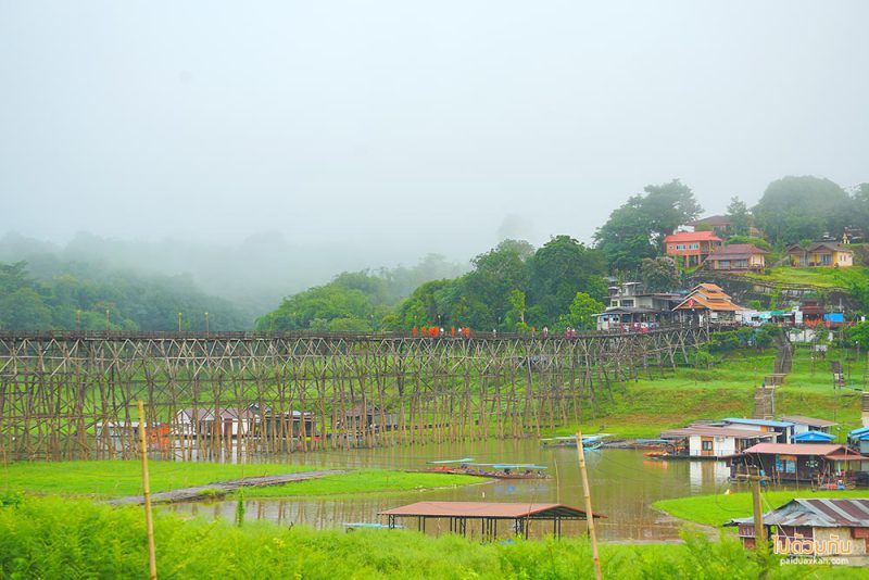 สังขละบุรี