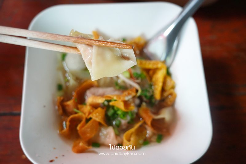 ก๋วยเตี๋ยวหน้ามน 