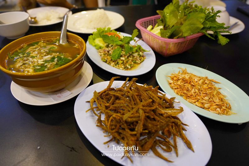 ครัวคุณนิด  อุดรธานี