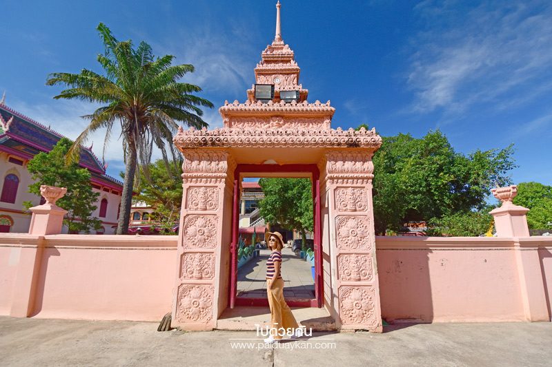 วัดแก้วพิจิตร ปราจีนบุรี