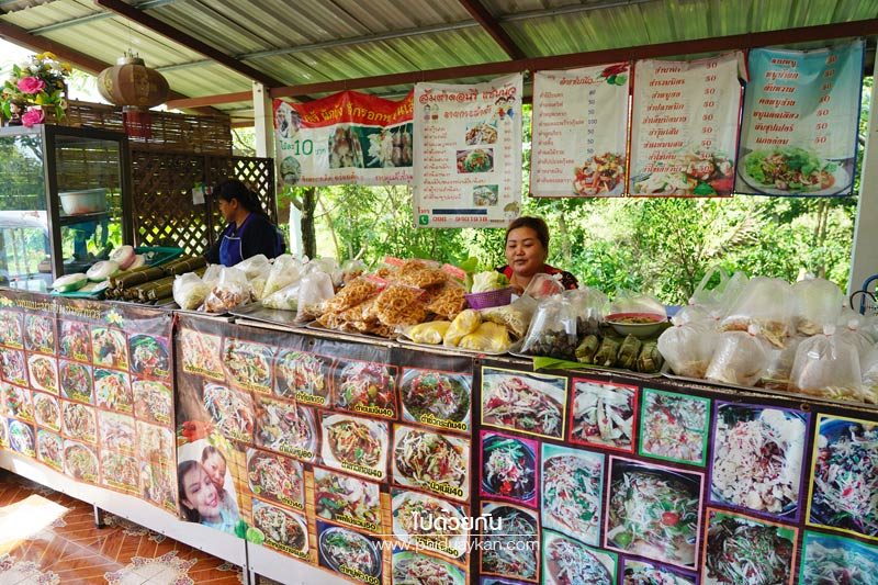 ร้านส้มตำดอนขี หนองบัวลำภู