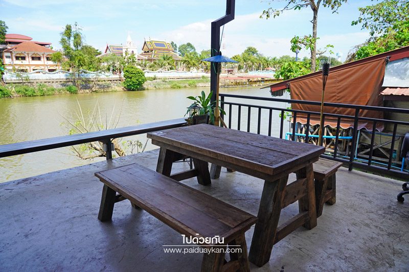 The River Café ปราจีนบุรี