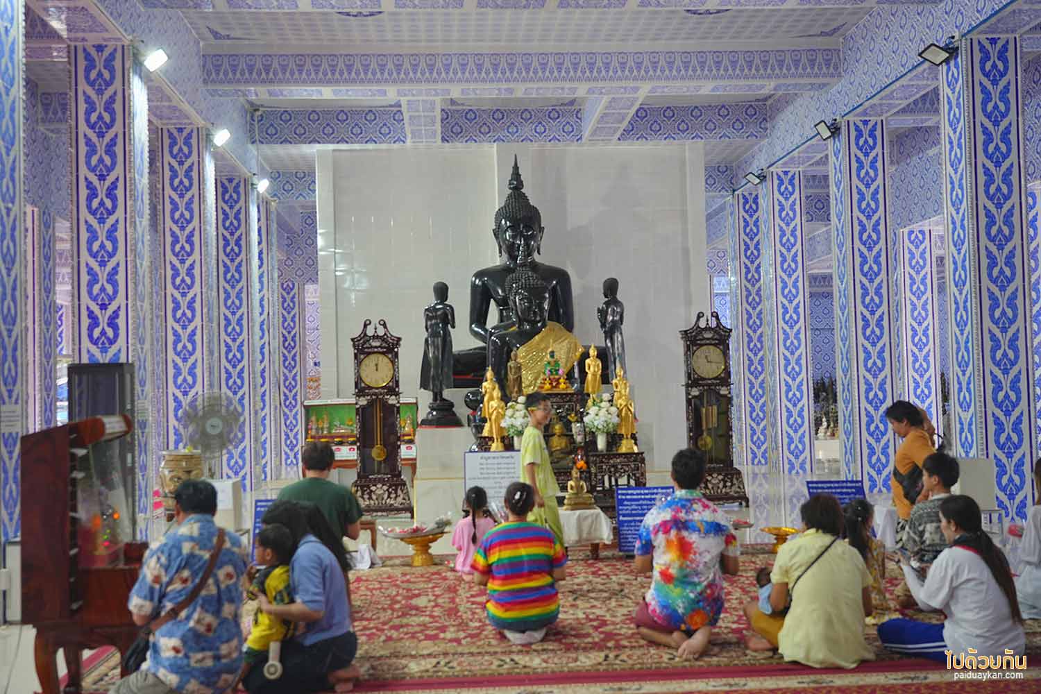11 Wat Paknam Khaem Nu