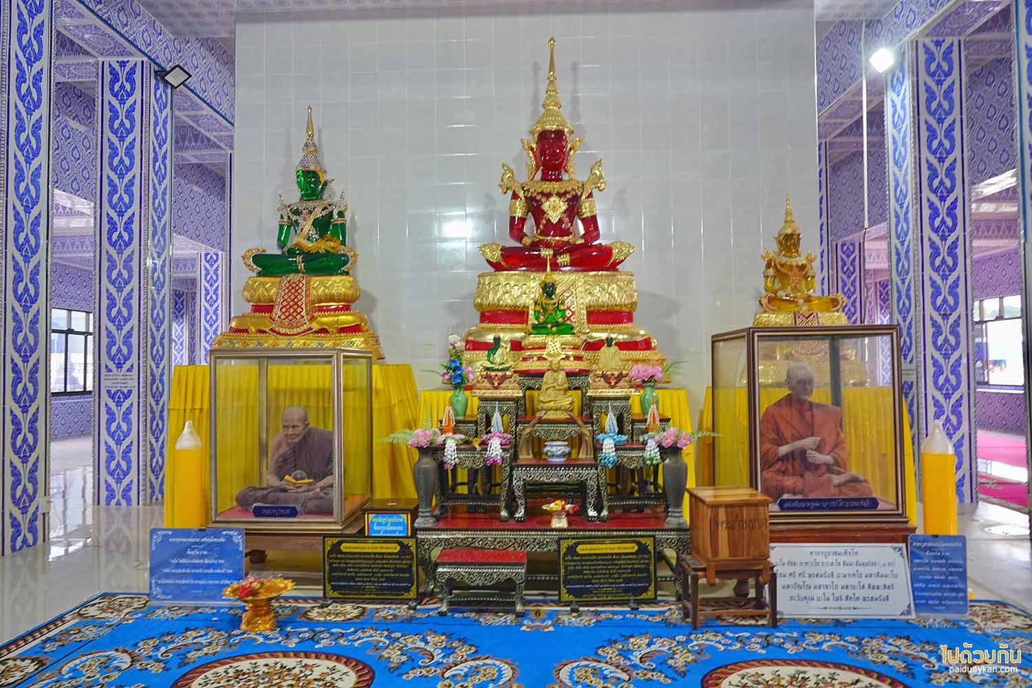 12 Wat Paknam Khaem Nu