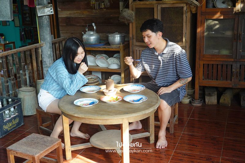 พิพิธภัณฑ์บ้านครูกัง 