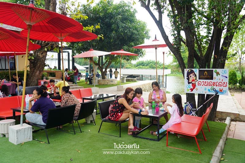 เมืองรัตติยา 