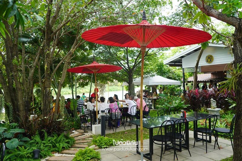 เมืองรัตติยา 