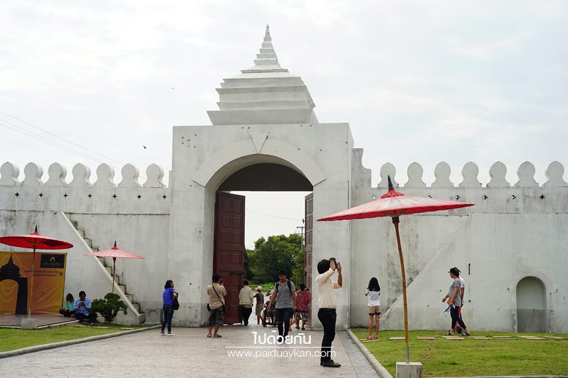 เมืองรัตติยา 