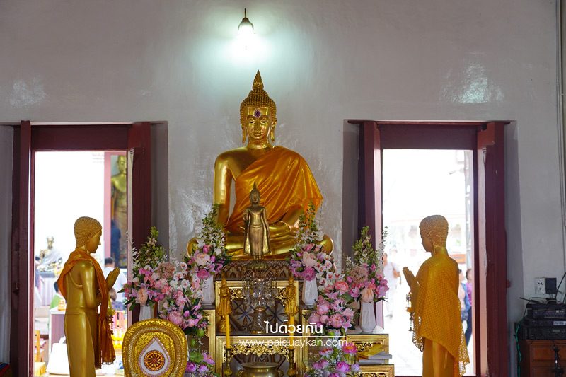 วัดธรรมามูลวรวิหาร