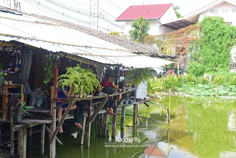 ร้านนั่งห้อยขา@นครชัยศรี 