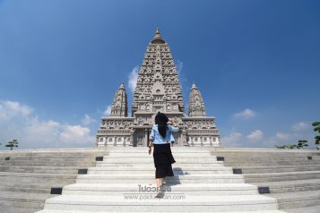 วัดปัญญานันทาราม