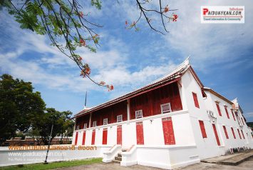 พิพิธภัณฑสถานแห่งชาติสงขลา