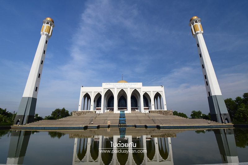 มัสยิดกลางประจำจังหวัดสงขลา