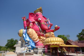 อุทยานเทวสถานพระพิฆเนศ นครสวรรค์