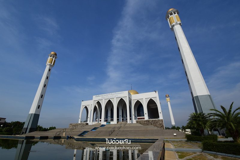 มัสยิดกลางประจำจังหวัดสงขลา