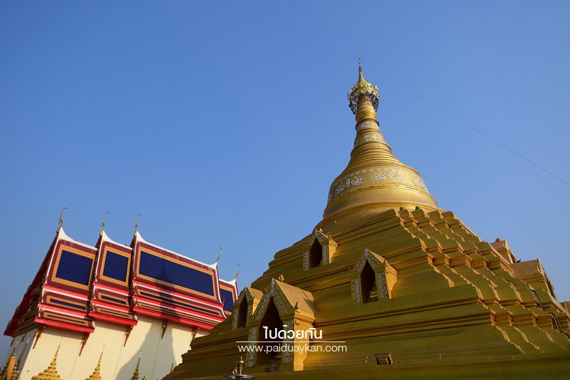 วัดพระบรมธาตุนครชุม 