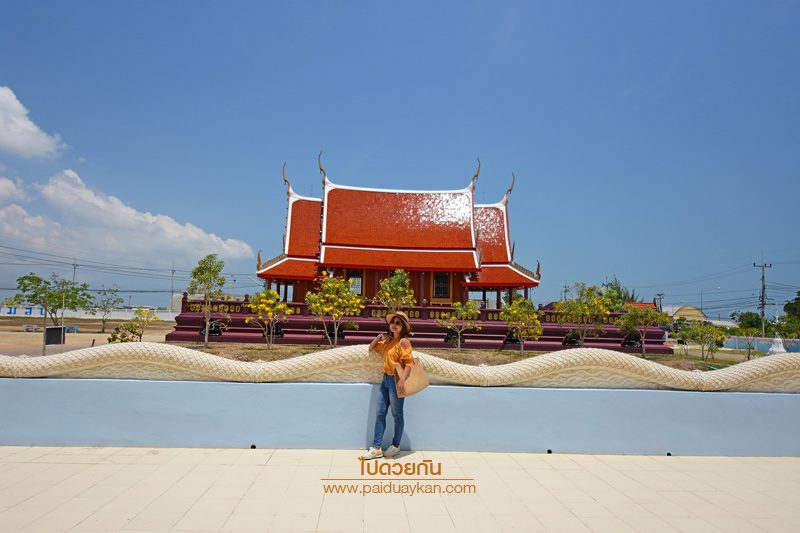 เรือเภตรานิพพานัง