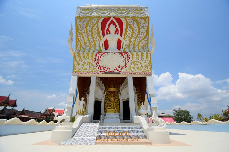 เรือเภตรานิพพานัง ตั้ง