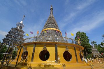 เจดีย์สแตนเลส หาดใหญ่