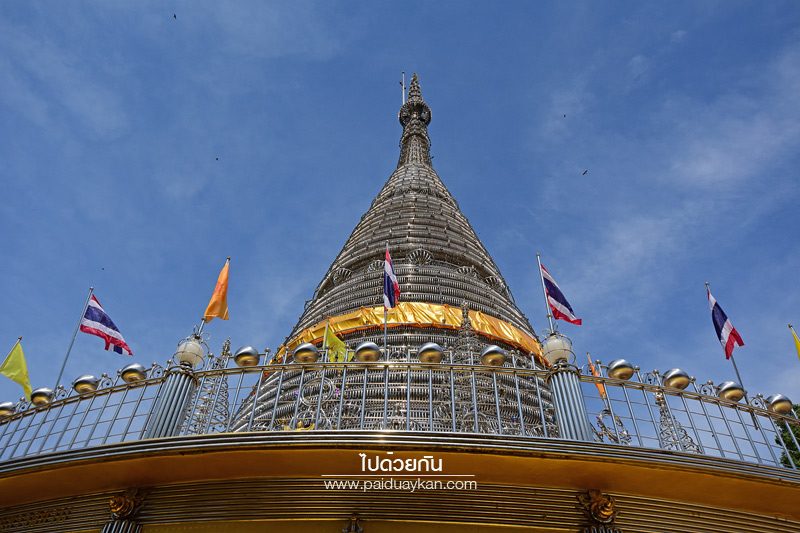 เจดีย์สแตนเลส หาดใหญ่