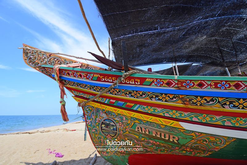เรือกอแระ นราธิวาส 