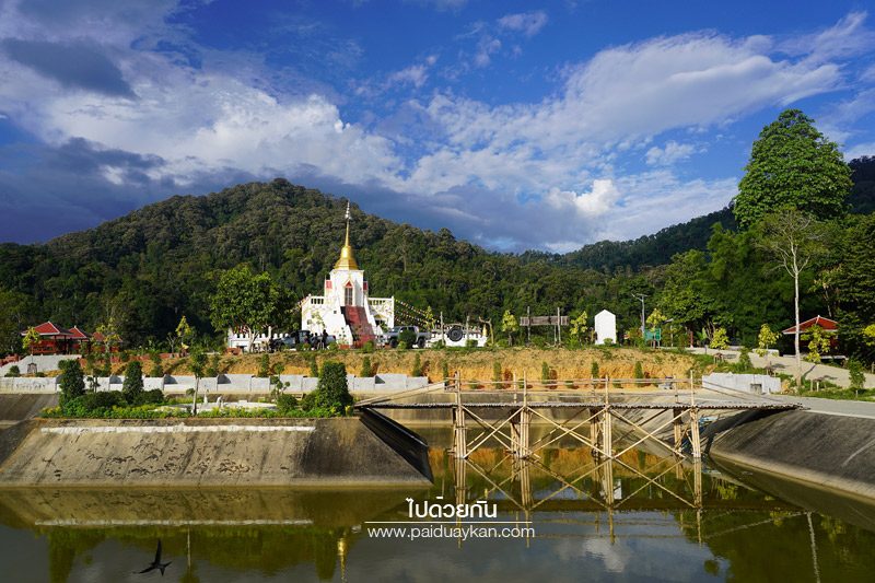 วัดพระธาตุภูเขาทอง สุคิริน