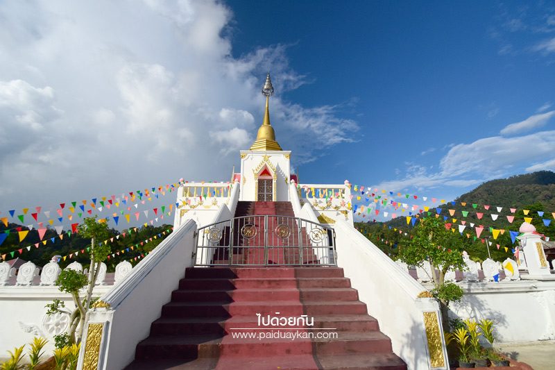 วัดพระธาตุภูเขาทอง สุคิริน