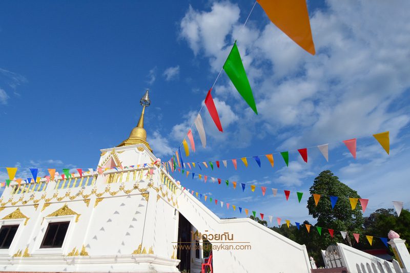 วัดพระธาตุภูเขาทอง สุคิริน