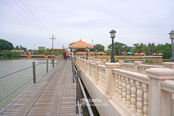 สะพานคอย 100 ปี