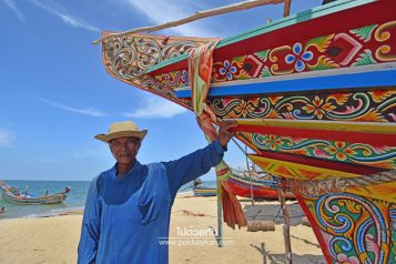 เรือกอและ หาดบ้านทอน