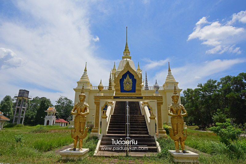 พระพุทธทักษิณมิ่งมงคล