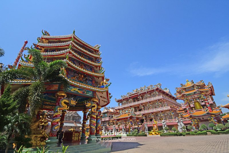 ศาลเจ้านาจา อ่างศิลา 