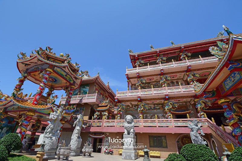 ศาลเจ้านาจา อ่างศิลา 