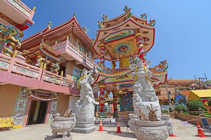 ศาลเจ้านาจา อ่างศิลา 