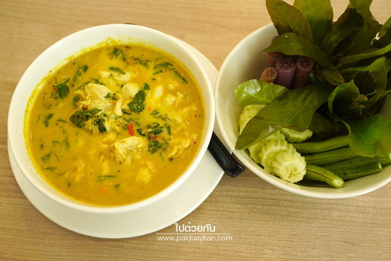 Pranee Thai cuisine หาดใหญ่