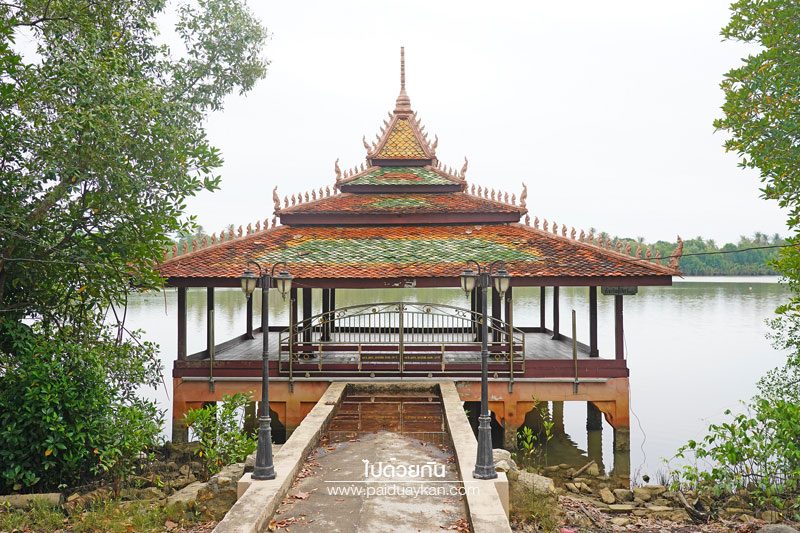 วัดชลธาราสิงเห 