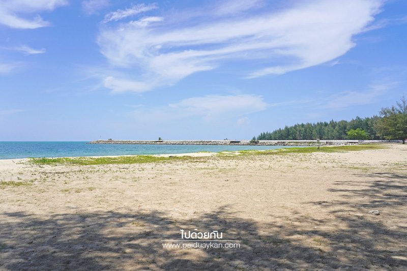 หาดนราทัศน์
