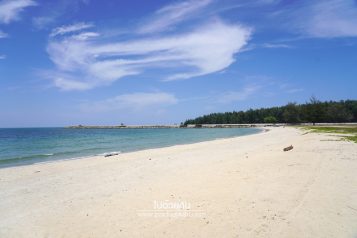 หาดนราทัศน์