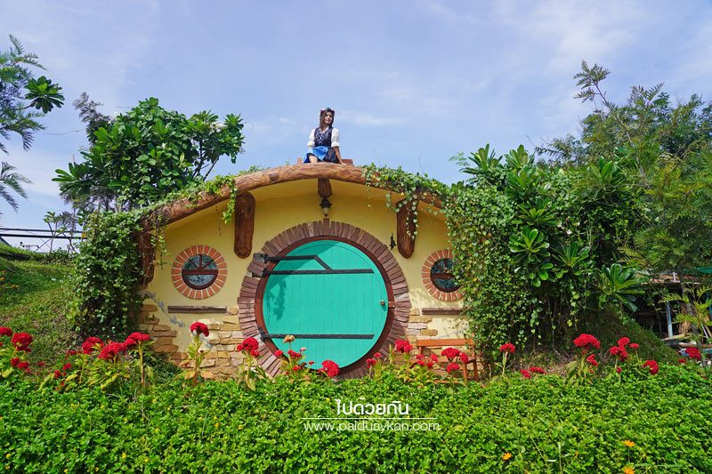 บ้านสวนน้อยรีสอร์ท hobbit land